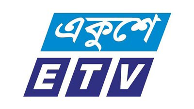 Ekushey TV